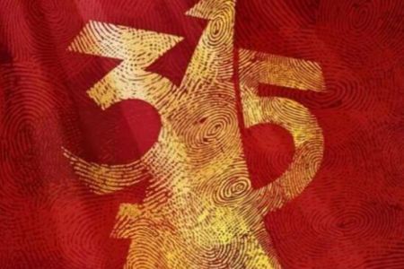 3.15特輯|誠以致信 刷出品質未來 3.15特輯|誠以致信 刷出品質未來