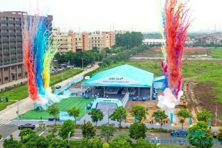 圖南筑夢(mèng)新起點(diǎn)|傲群參與南沙東涌鎮(zhèn)2025重點(diǎn)項(xiàng)目動(dòng)工活動(dòng) 圖南筑夢(mèng)新起點(diǎn)|傲群參與南沙東涌鎮(zhèn)2025重點(diǎn)項(xiàng)目動(dòng)工活動(dòng)