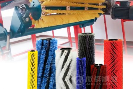 工業(yè)毛刷采購怕踩坑?20年廣州源頭廠家:從定制到交付全流程可控 工業(yè)毛刷采購怕踩坑?20年廣州源頭廠家:從定制到交付全流程可控