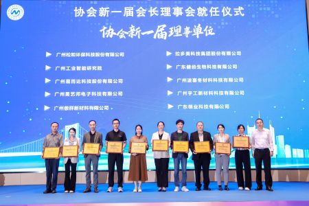 傲群刷業獲南沙高企協會兩項殊榮 傲群刷業獲南沙高企協會兩項殊榮