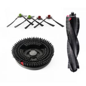 掃地機器人毛刷