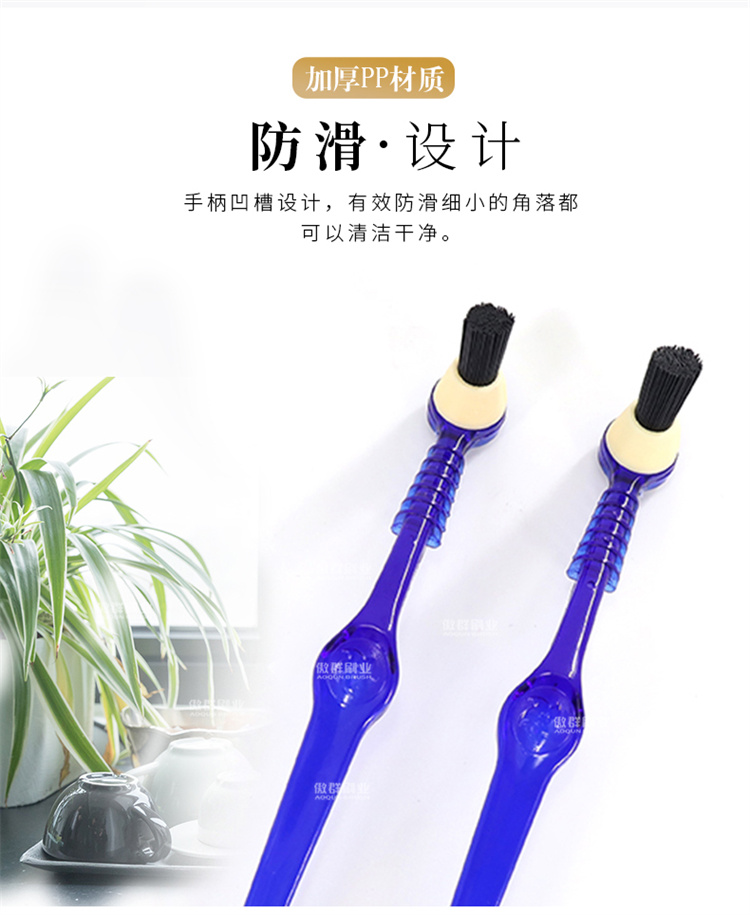 咖啡機清潔刷圖06