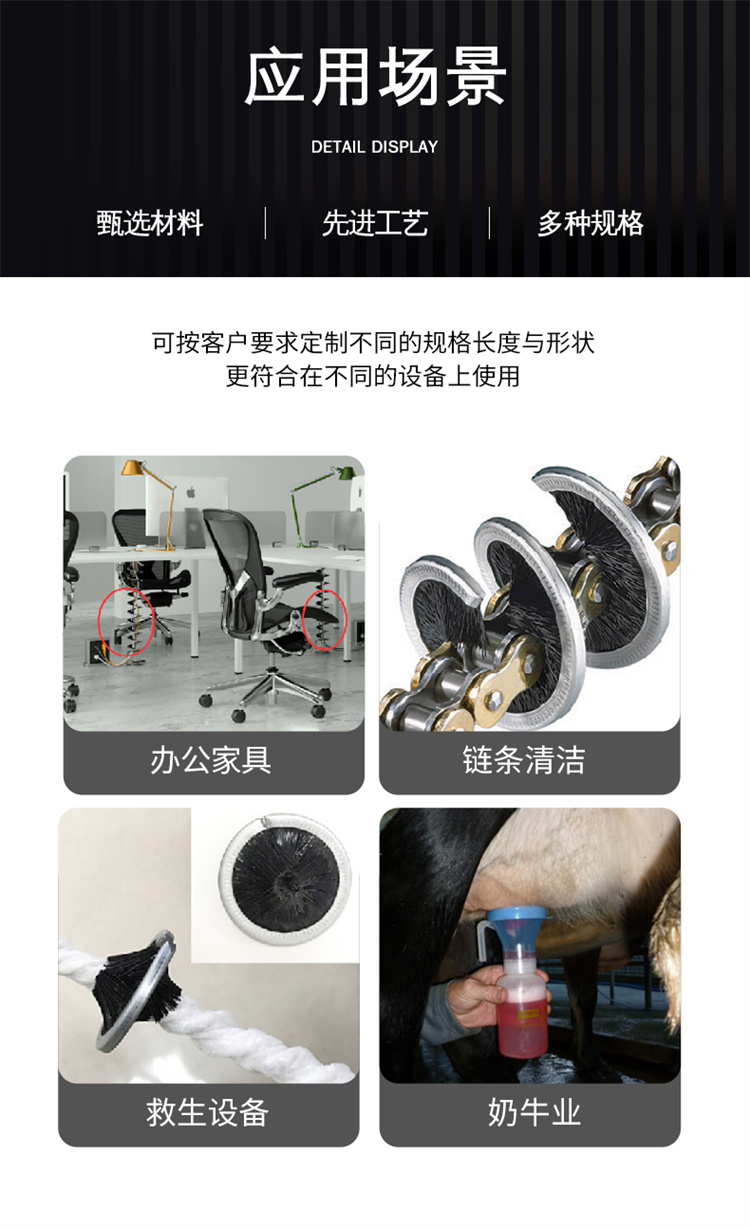 內(nèi)繞尼龍彈簧刷圖10