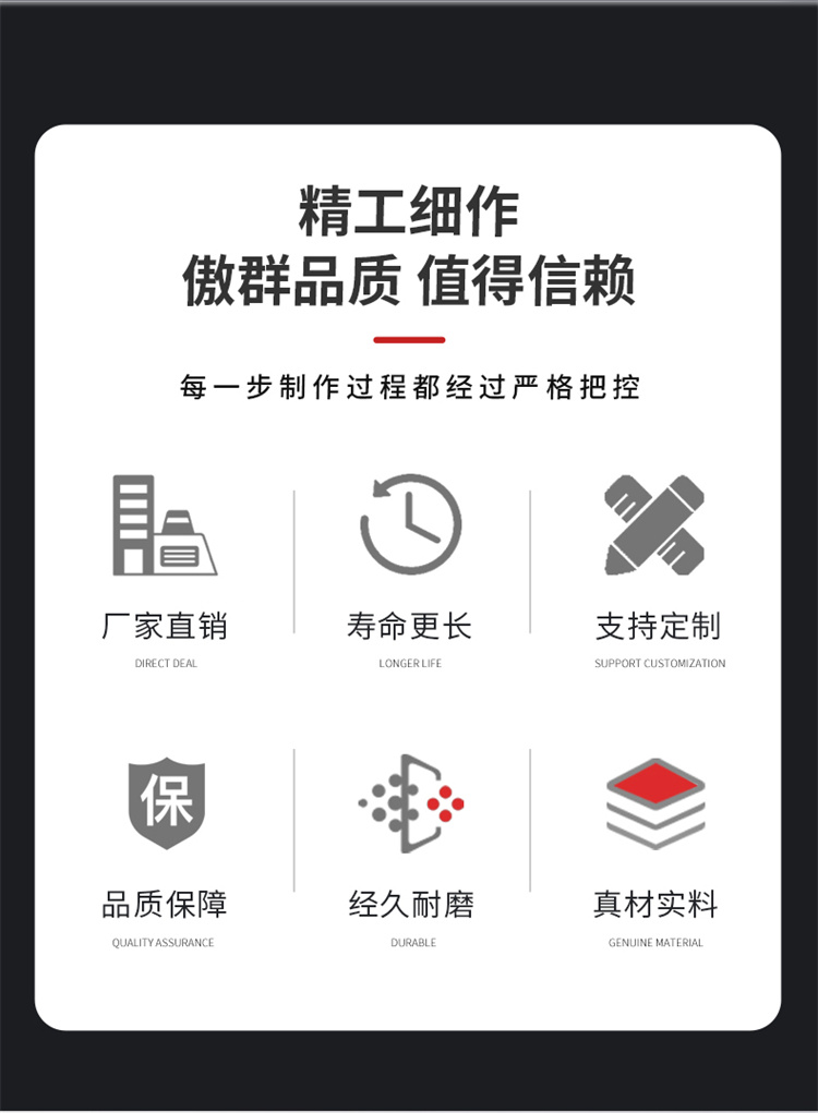 太陽(yáng)能植毛刷圖02