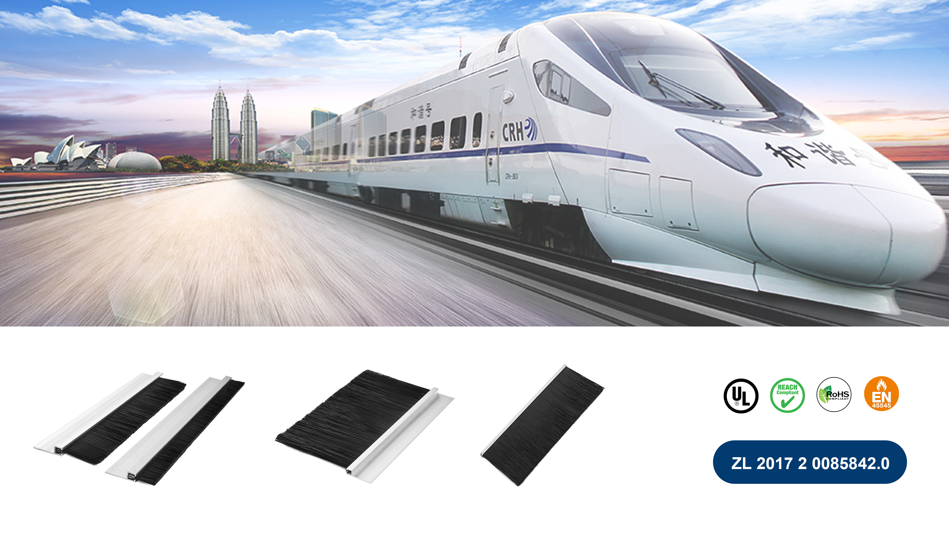 廣東城際四線貫通運營 廣東城際四線貫通運營