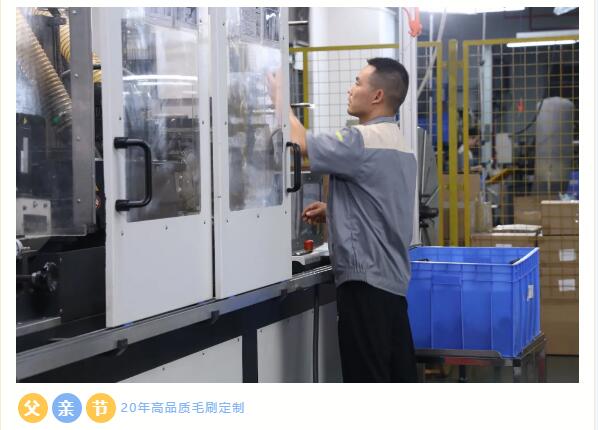 1718608070737930.jpg 專業(yè)于智造.jpg