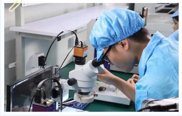 1718608148800333.jpg 專注于研發(fā).jpg