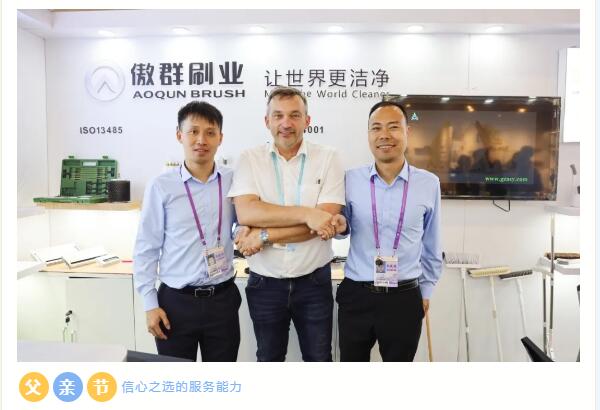 1718608190290665.jpg 專心于服務.jpg