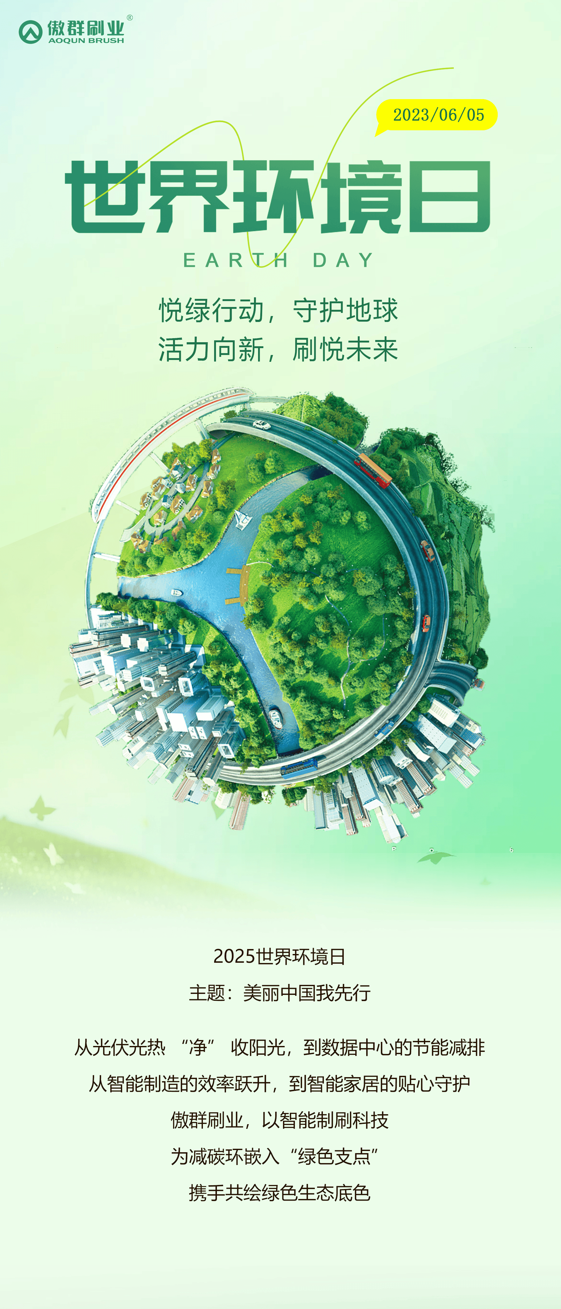 1749103294428143.png 1749103294428143.png