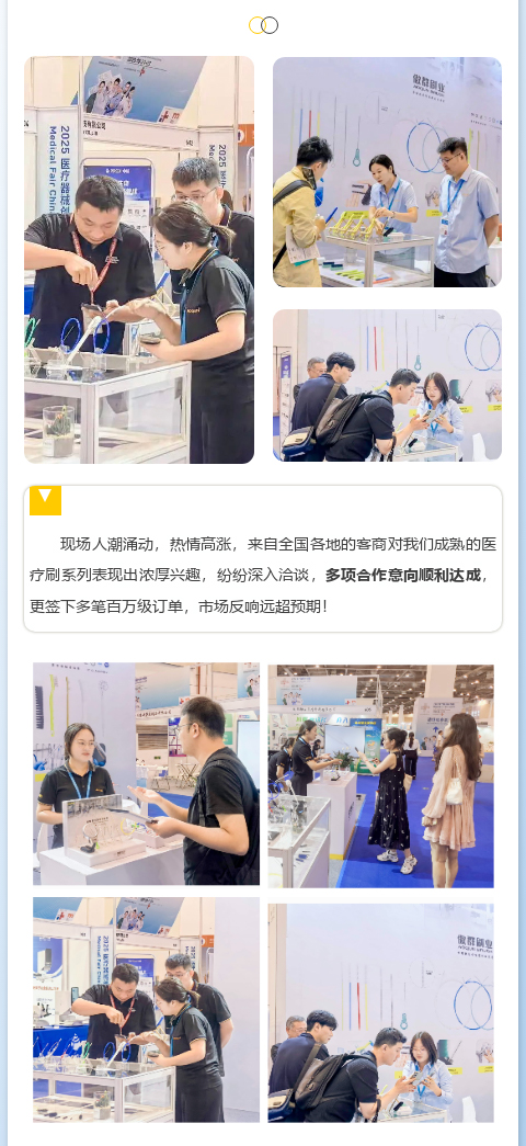 1756101760892815.jpg 圖層 2.jpg