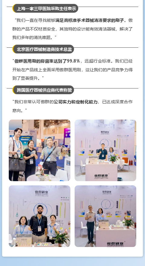 1756101775636649.jpg 圖層 3.jpg