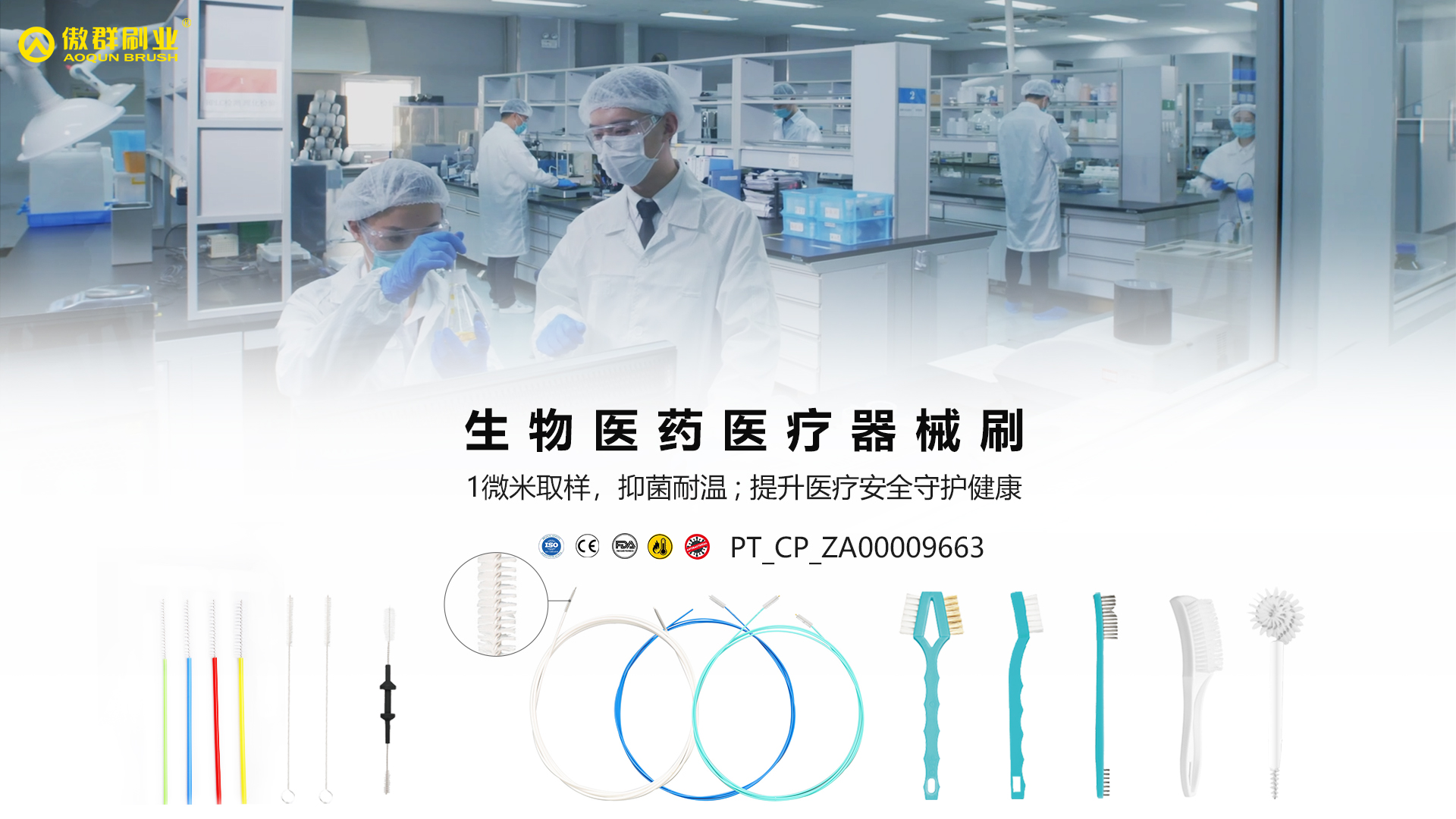 1761619205390260.jpg 1761619205390260.jpg