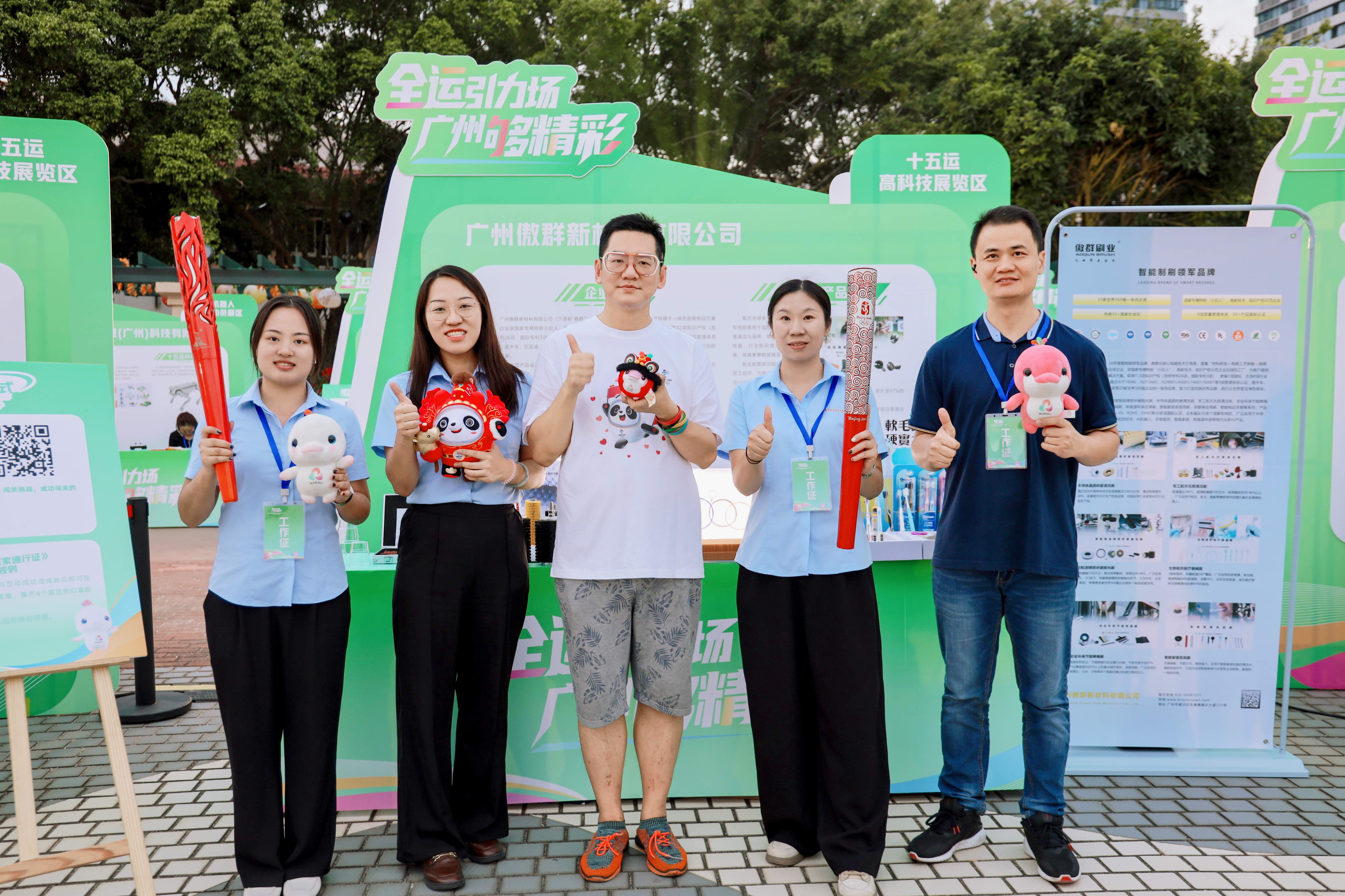 1763366167384217.jpg 1763366167384217.jpg