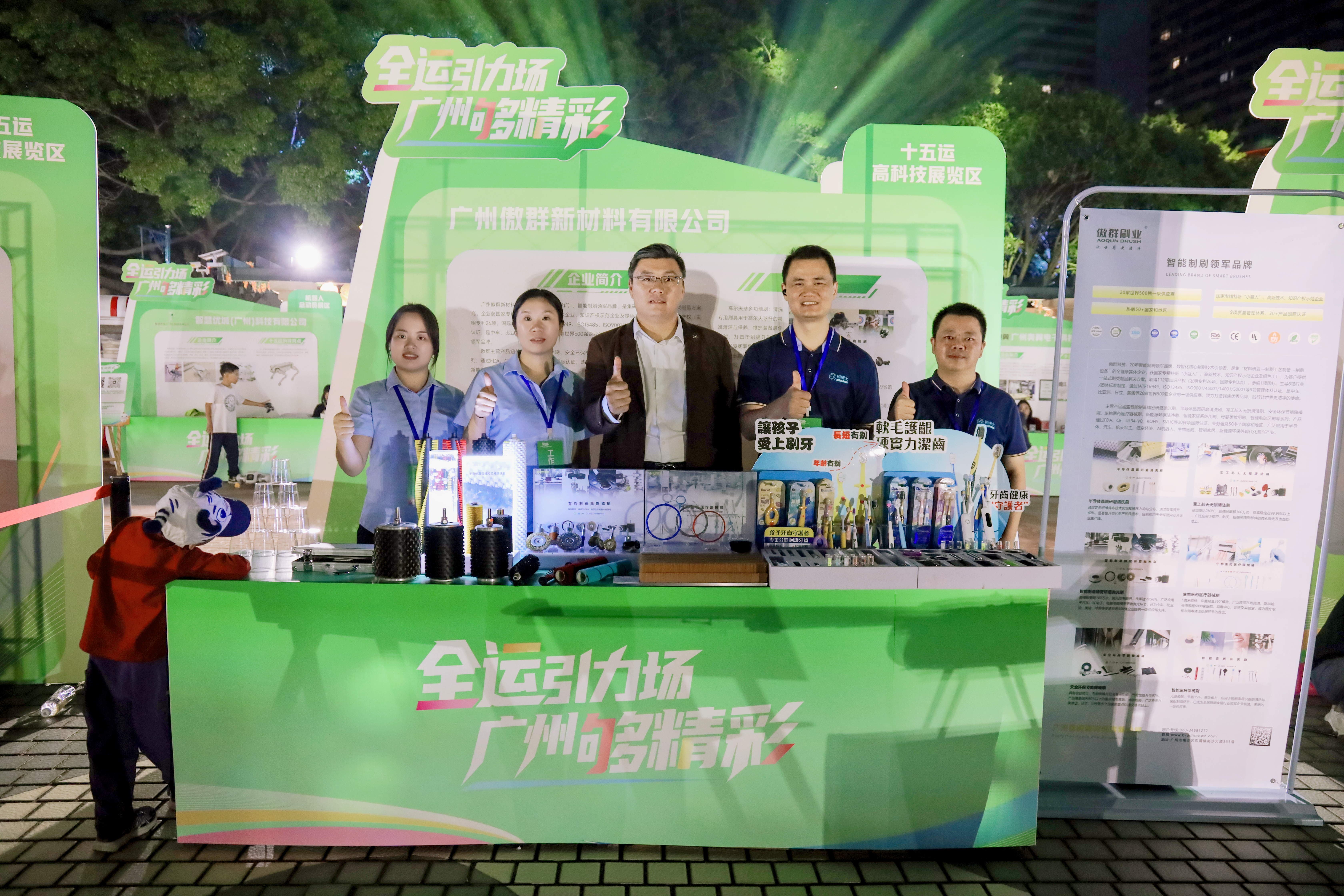 1763955168339521.jpg 1763955168339521.jpg