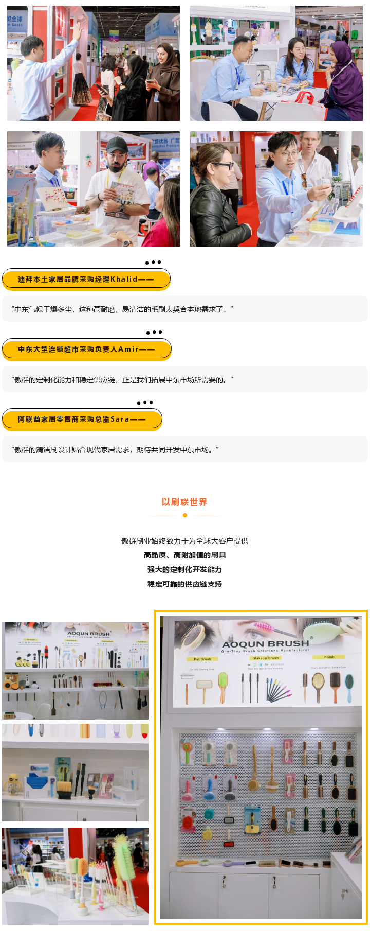 圖層 2.png