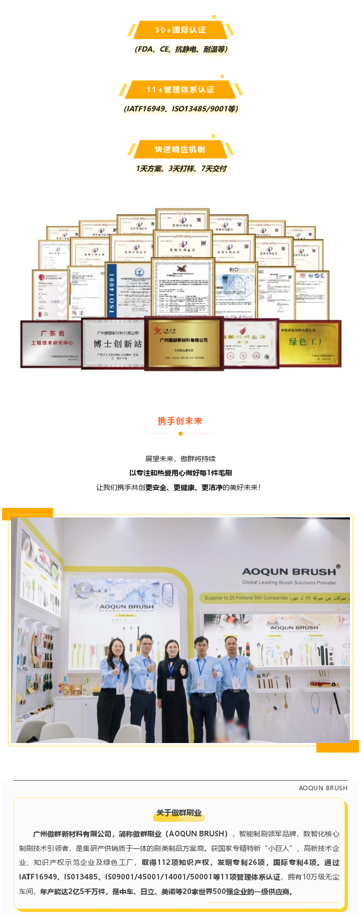 圖層 3.png