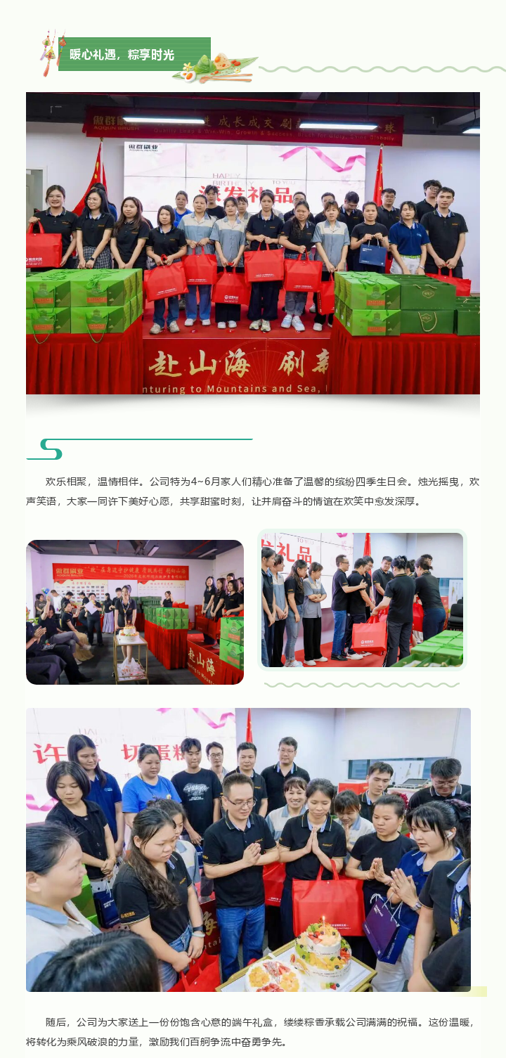 圖層4.png